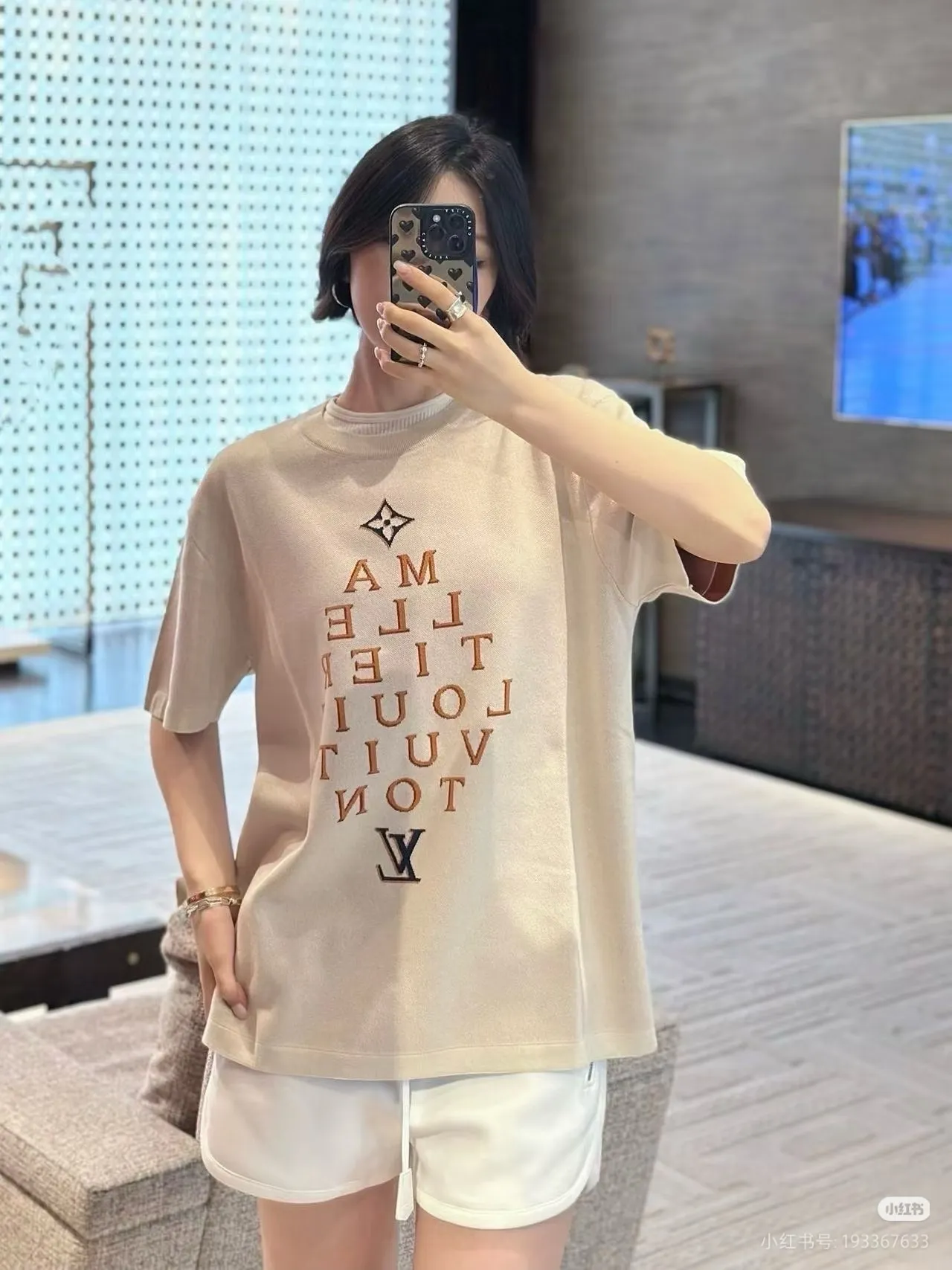 Louis Vuitton/Louis Vuitton letter old pattern jacquard knitted short sleeves